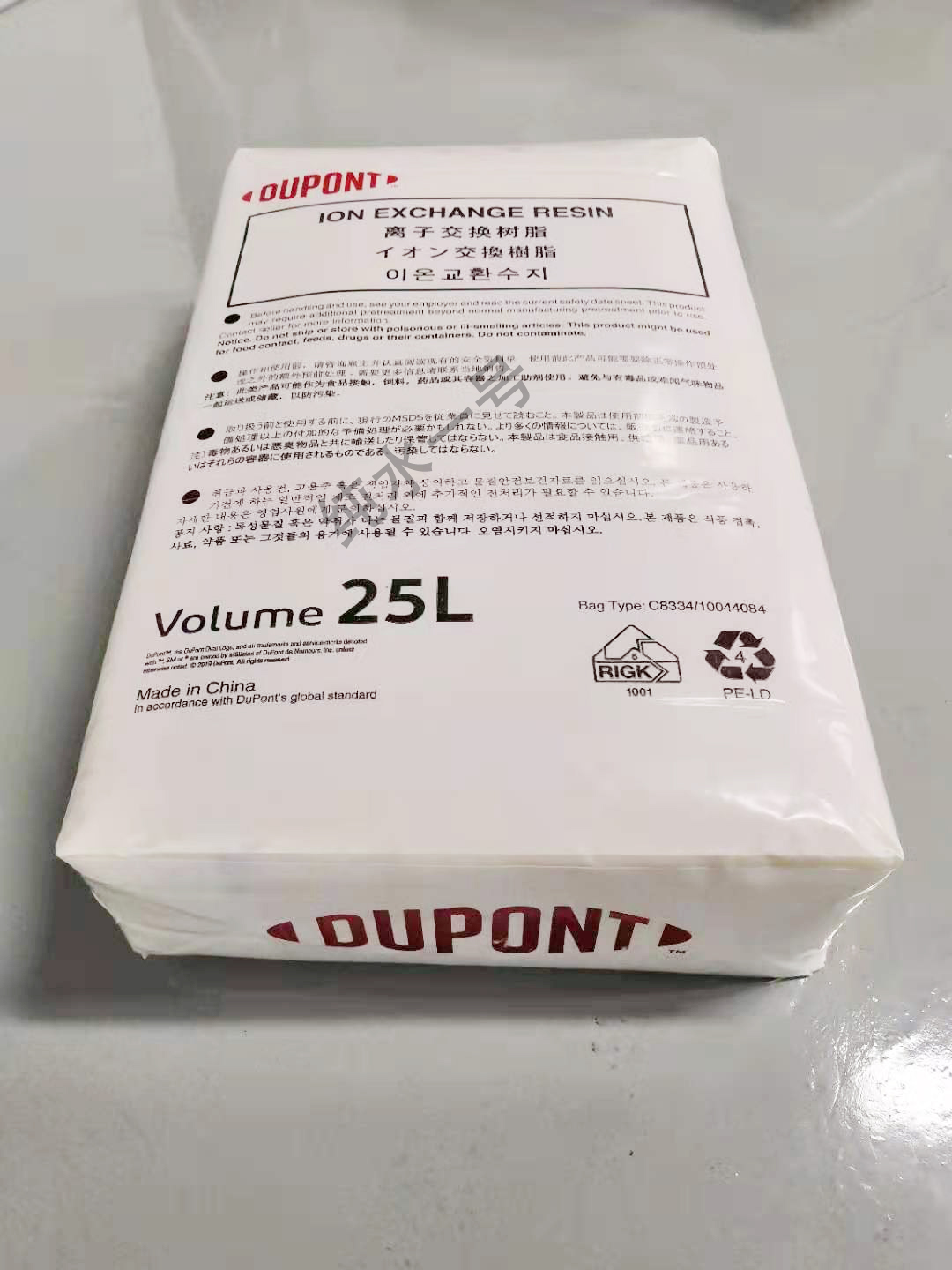 IX ALITE HPR1100 NA強酸陽離子交換樹脂