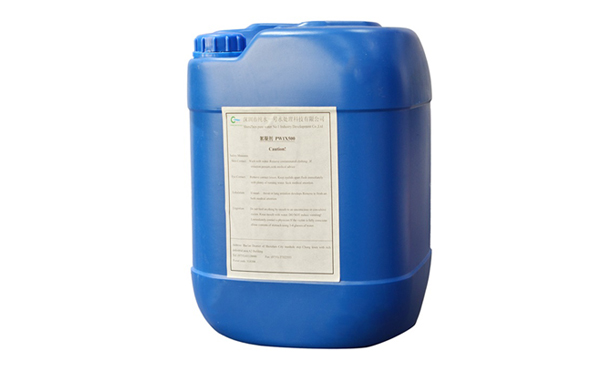 ?絮凝劑的主要成分，絮凝劑的特點有哪些