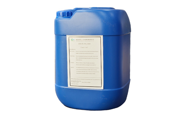 反滲透膜阻垢劑的成分